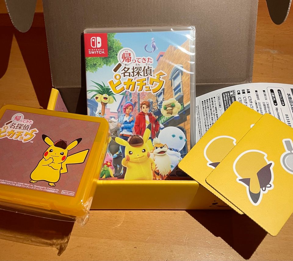 Nintendo Switch Pokémon Box Exclusive nur in Japan in Leipzig