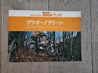 Brochure prospekt Honda TL 50 JAPAN Aachen - Aachen-Mitte Vorschau