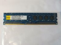RAM DDR3 2GB / 1600Mhz ELIXIR ORG CL11 blk mit Kühlkörper Mecklenburg-Vorpommern - Wrodow Vorschau
