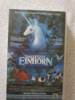 " Das letzte Einhorn" VHS Video-Kassette Niedersachsen - Braunschweig Vorschau