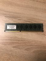 Arbeitsspeicher RAM GDDR3-1333 2GB 128MX8 1.5 EP Niedersachsen - Thuine Vorschau