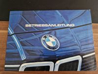 Betriebsanleitung BMW 7er, E23 (inkl. Service) "keine Einträge" Hessen - Bad Nauheim Vorschau