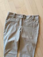 Cambio Hosen, schmale Form Hessen - Wiesbaden Vorschau
