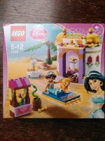 Lego Disney Jasmins exotische Abenteuer (41061) OVP NEU! Hessen - Habichtswald Vorschau