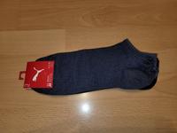 3 Paar Sneaker Gr 47-49 Puma Hessen - Willingshausen Vorschau