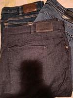 BRAX Herren Jeans XXL Bayern - Pleinfeld Vorschau