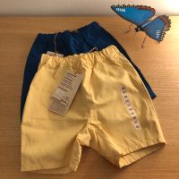 Muji schnelltrockende Shorts Bermudas Hose Sommer Gr. 92 NEU Düsseldorf - Eller Vorschau