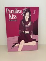 Manga Paradise Kiss 1 Essen - Altenessen Vorschau