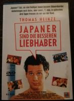 Japaner sind die besseren Liebhaber Thüringen - Themar Vorschau