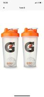 2er-Pack, Gatorade Mixer, Sportflasche, Shaker, Fitness, Neu,28Oz Dresden - Trachau Vorschau