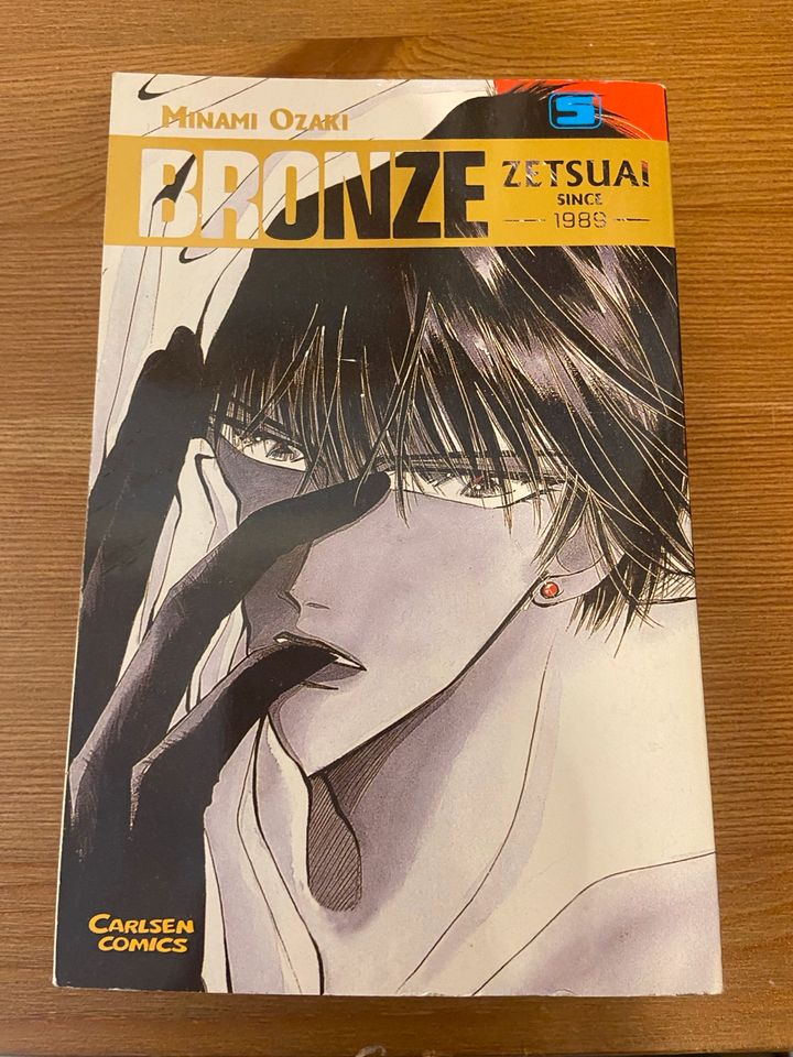 Bronze [Zetuai] (Manga/BL) in Attenkirchen