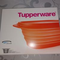 Mini-Max orange 850ml Tupperware [Nur Abholung] Baden-Württemberg - Wendlingen am Neckar Vorschau