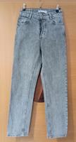 Graue Damen Jeans Gr. 34 von Zara mit verdeckter Knopfleiste Bayern - Simbach Vorschau