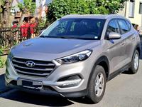 Hyundai Tucson, NUR 34400 km!! TÜV neu, 1. Hand, 8-fach bereift Baden-Württemberg - Nußloch Vorschau