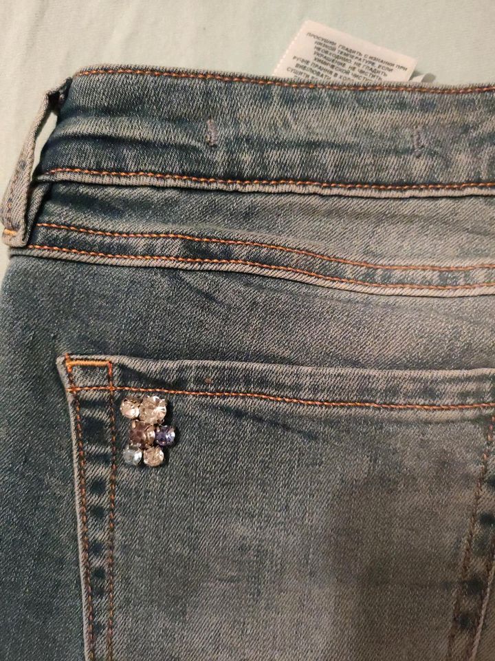 Guess Jeans neuwertig Gr. 29 in Uedem