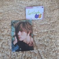 TXT Beongyu Temptation postcard Nordrhein-Westfalen - Sonsbeck Vorschau