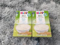 Hipp Bio Getreidebrei Reis 100% Baden-Württemberg - Achern Vorschau