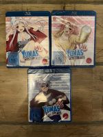 Manga Sammlung - Yunas Geisterhaus  bluray 1-3 Sachsen - Markranstädt Vorschau