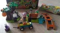 Lego Friends Mias Outdoor Abenteuer 61363 Schleswig-Holstein - Norderstedt Vorschau