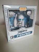 Nendoroid - Disney Drossel von Fluegel LED Figur GOODSMILECOMPANY Rheinland-Pfalz - Bingen Vorschau