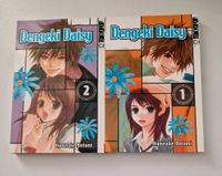 Mangas, Psychic Detective Yakumo,Dengeki Daisy... Nordrhein-Westfalen - Marl Vorschau