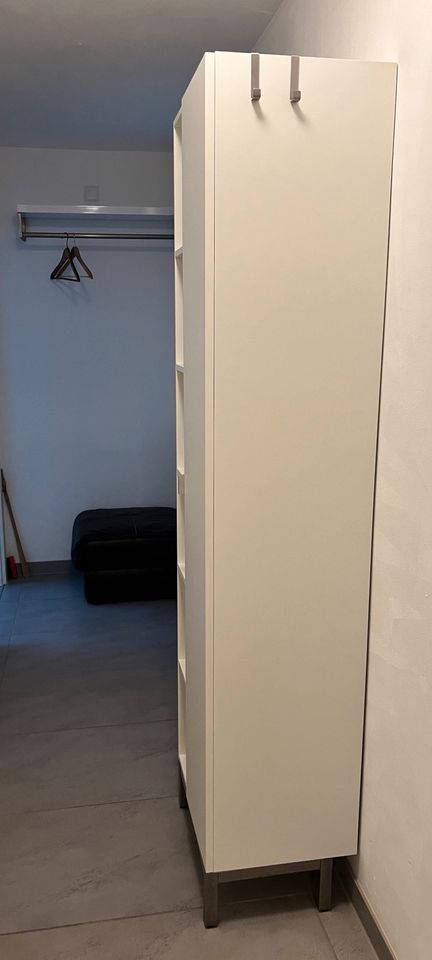Ikea LILLÅNGEN Hochschrank Regal Badezimmer Weiß in Weßling