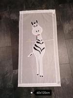 Vorhang Kinderzimmer 60x120cm Bayern - Heroldsbach Vorschau