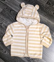 Baby Strickjacke Größe 68 Nordrhein-Westfalen - Lünen Vorschau