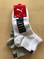 Puma Socken - Socken *B-Ware* Hessen - Freigericht Vorschau