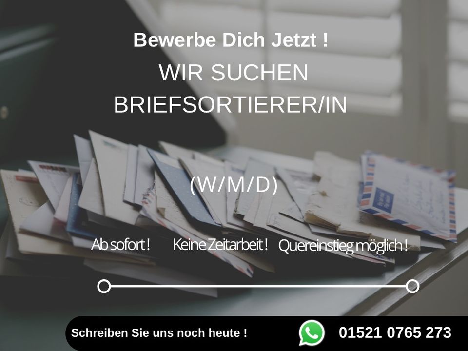 Briefsortierer/in gesucht (m/w/d) in Berlin