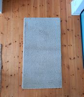 IKEA Adum Teppich 80x150 Dithmarschen - Brunsbuettel Vorschau