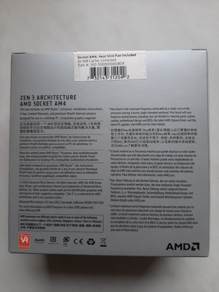 AMD Ryzen 5 5600X 6x 4.60GHz, 35MB Cache, AM4 ✅ in Gera