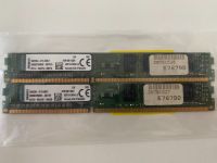 ⚠️ KINGSTON 8 GB | DDR3 1600 MHz | low Profile DIMM ⚠️ Baden-Württemberg - Ravensburg Vorschau