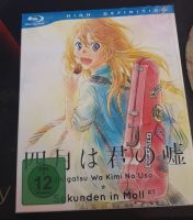 Shigatsu Wa Kimi no Uso Sekunden in Moll Vol. 3 Blu-Ray Baden-Württemberg - Plochingen Vorschau