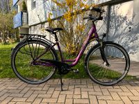 28“ Damen-Fahrrad Rabeneick „Bild der Frau“-Edition Baden-Württemberg - Villingen-Schwenningen Vorschau