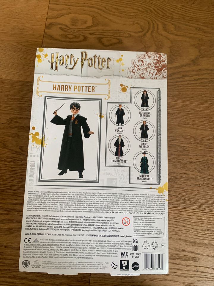 Harry Potter Spielfigur Set Original u verpackt in Rottweil