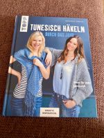 Buch Tunesisch häkeln Rheinland-Pfalz - Erpel Vorschau