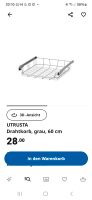 Ikea Drahtkorb Utrusta 60cm Niedersachsen - Salzgitter Vorschau