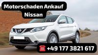 Motorschaden Ankauf Nissan Qashqai Juke Micra Note X-Trail Navara Rheinland-Pfalz - Trier Vorschau