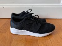 ASICS Gel lyte H750N Sportschuhe Sneakers schwarz weiß 41,5 Baden-Württemberg - Heidelberg Vorschau