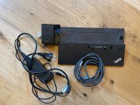 Docking Station Lenovo inkl. DisplayPort HDMI Kabel und Schlüssel Brandenburg - Fürstenwalde (Spree) Vorschau