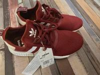 Adidas NMD 44 Weinrot Berlin - Wilmersdorf Vorschau