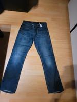 jeans 36 straight Nordrhein-Westfalen - Bottrop Vorschau