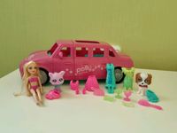 Polly Pocket Funkelde Tierfreunde Limousine Outfits Tiere Glitzer Hessen - Heringen (Werra) Vorschau