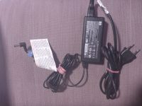 HP 60W UltraSlim AC/DC ADAPTER ;Netzteil, C8246A Nordrhein-Westfalen - Ratingen Vorschau