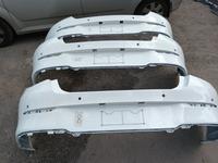 Stoßstange hinten Mercedes-Benz CLA C118 W118 Nordrhein-Westfalen - Bad Oeynhausen Vorschau
