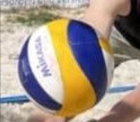 Beachvolleyball Mitspieler Raum Limburg gesucht Hessen - Limburg Vorschau