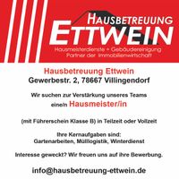 Hausmeister/in in Voll- oder Teilzeit gesucht! Baden-Württemberg - Villingendorf Vorschau