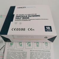 FFP2- Masken Rheinland-Pfalz - Kaiserslautern Vorschau
