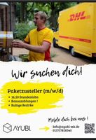 Paketzusteller Einstieg 2200* Euro NETTO* Außerorts ! Rheinland-Pfalz - Mainz Vorschau